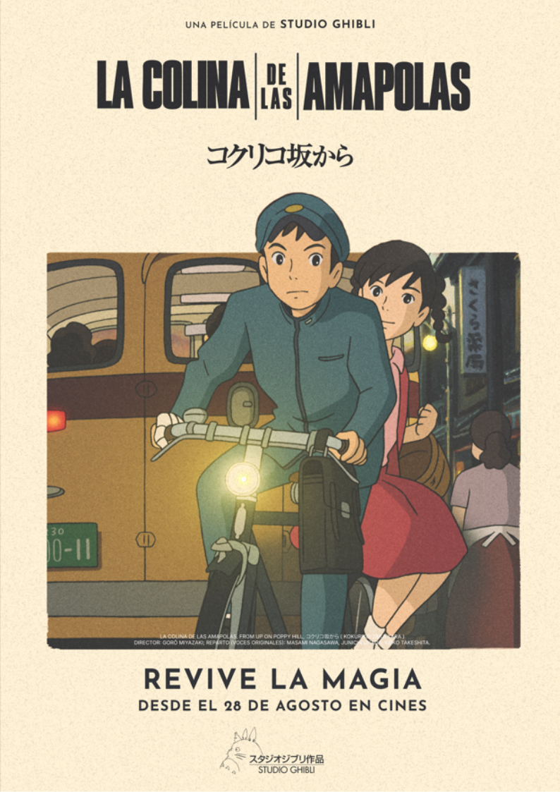 Poppy Hill