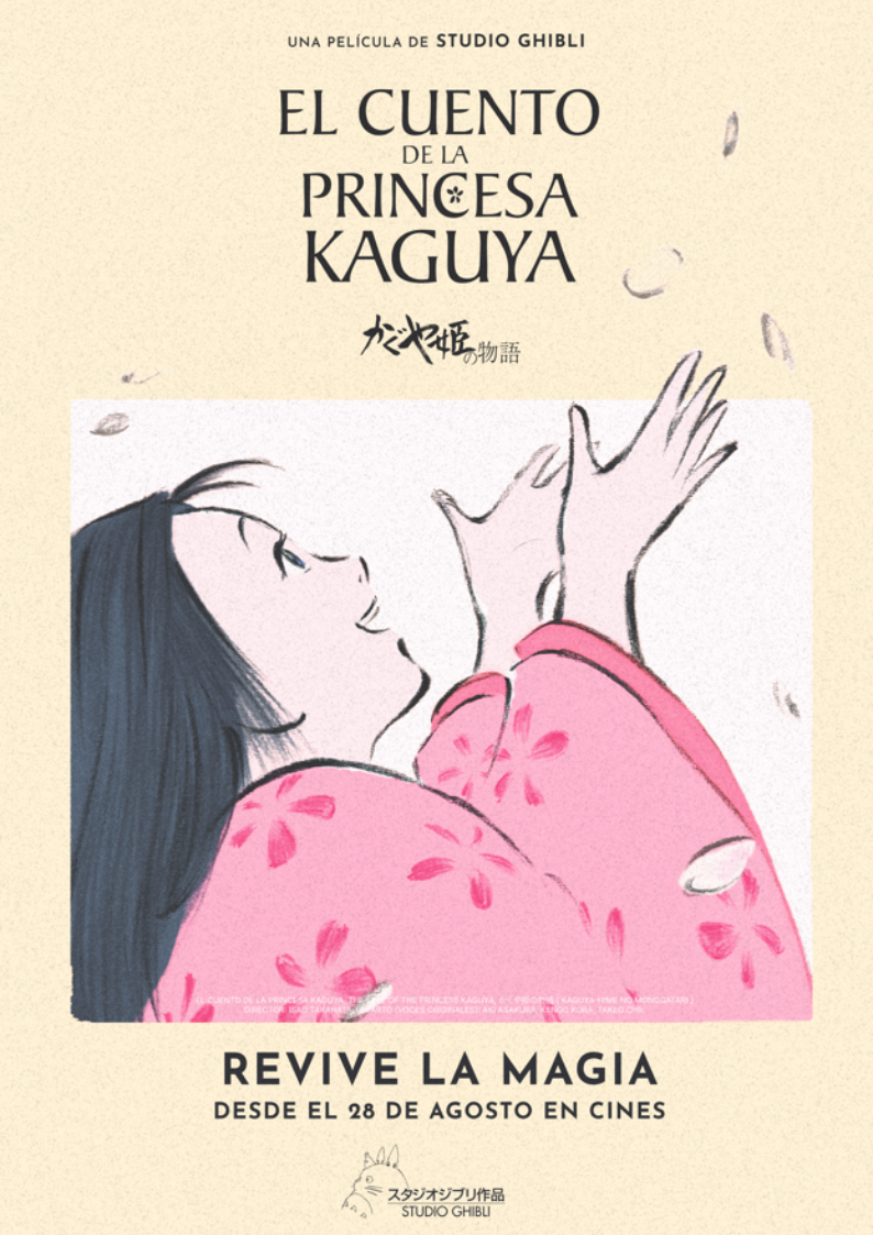 Kaguya