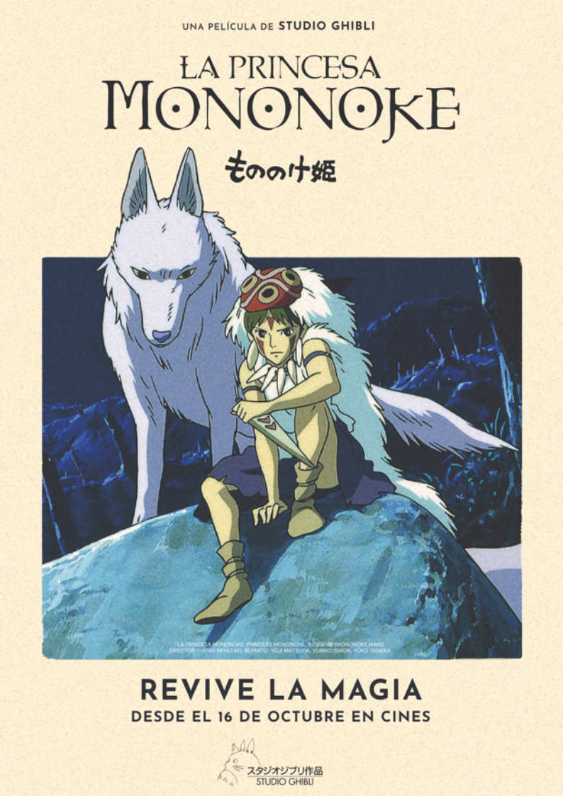 Mononoke