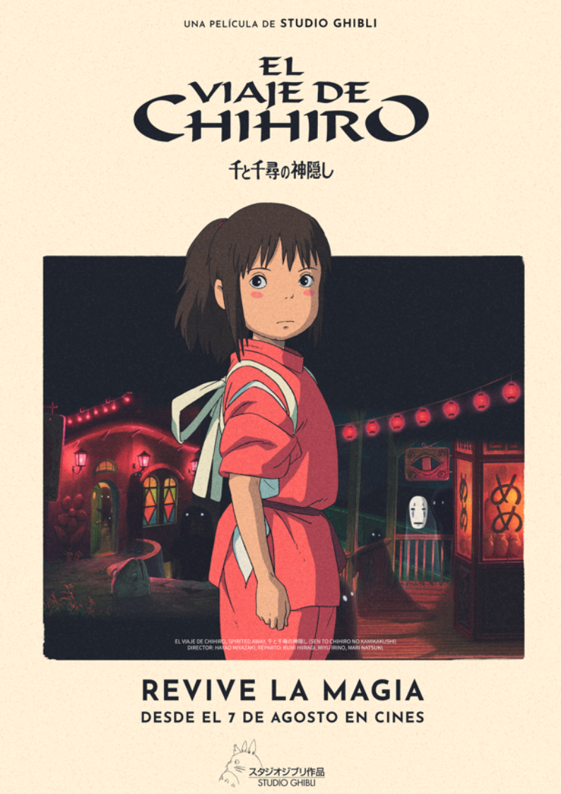 Chihiro